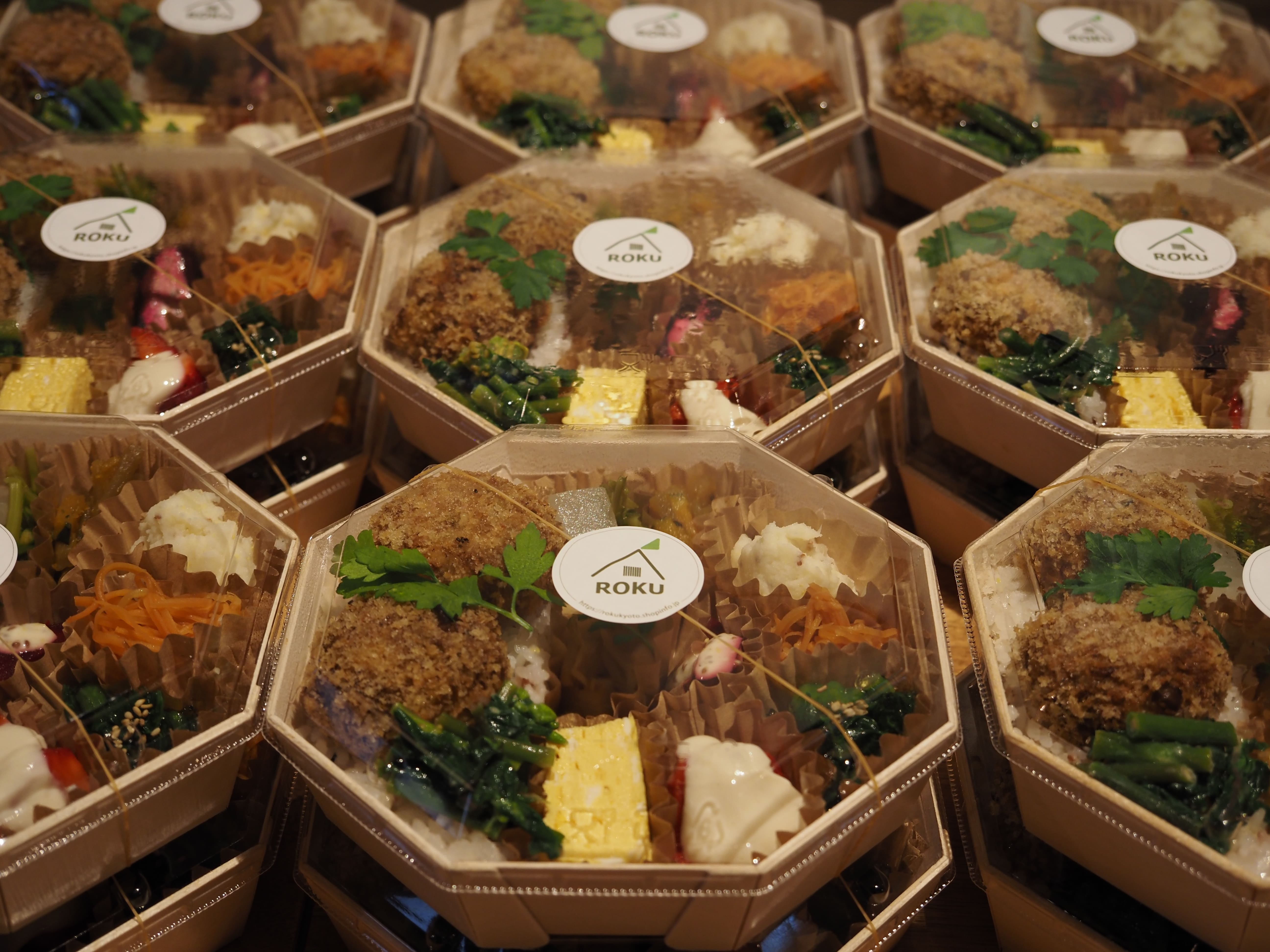 お弁当